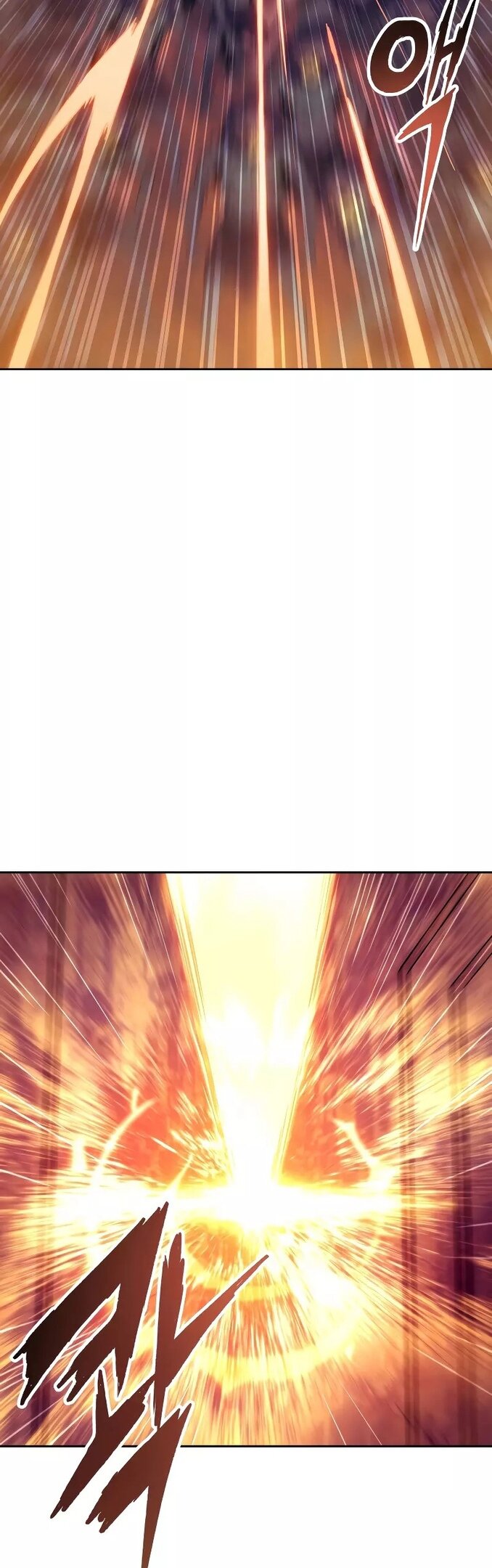 Манга Регрессия Падшего Созвездия - Глава 62 Страница 52