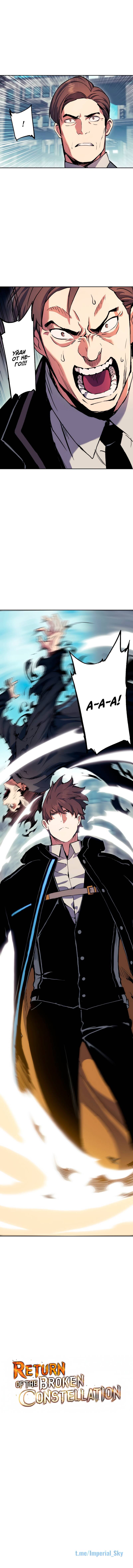 Манга Регрессия Падшего Созвездия - Глава 65 Страница 12