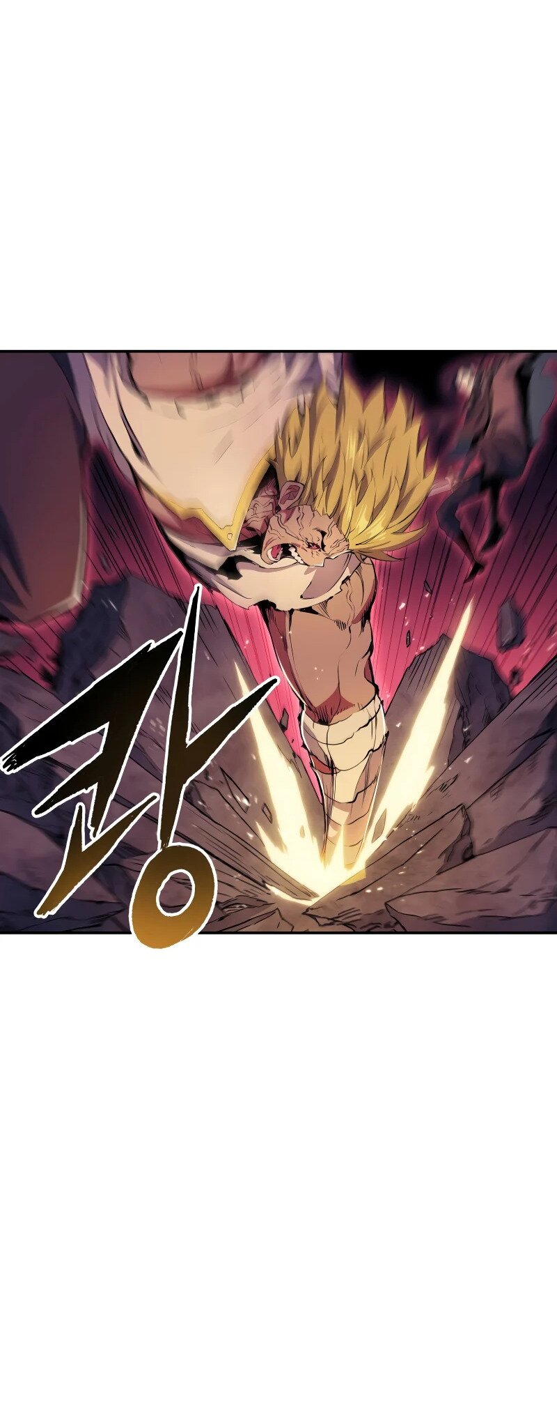 Манга Регрессия Падшего Созвездия - Глава 67 Страница 48