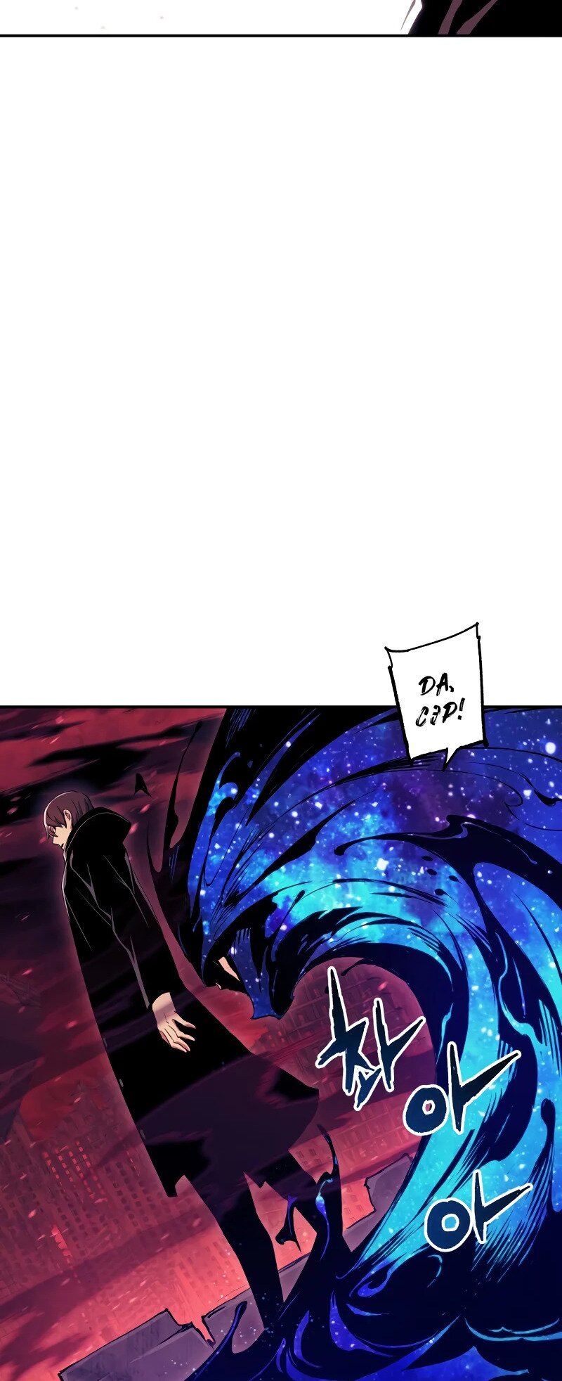 Манга Регрессия Падшего Созвездия - Глава 67 Страница 11