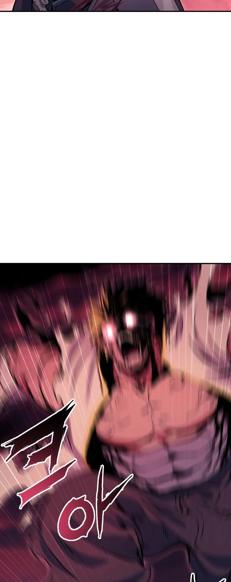 Манга Регрессия Падшего Созвездия - Глава 67 Страница 46