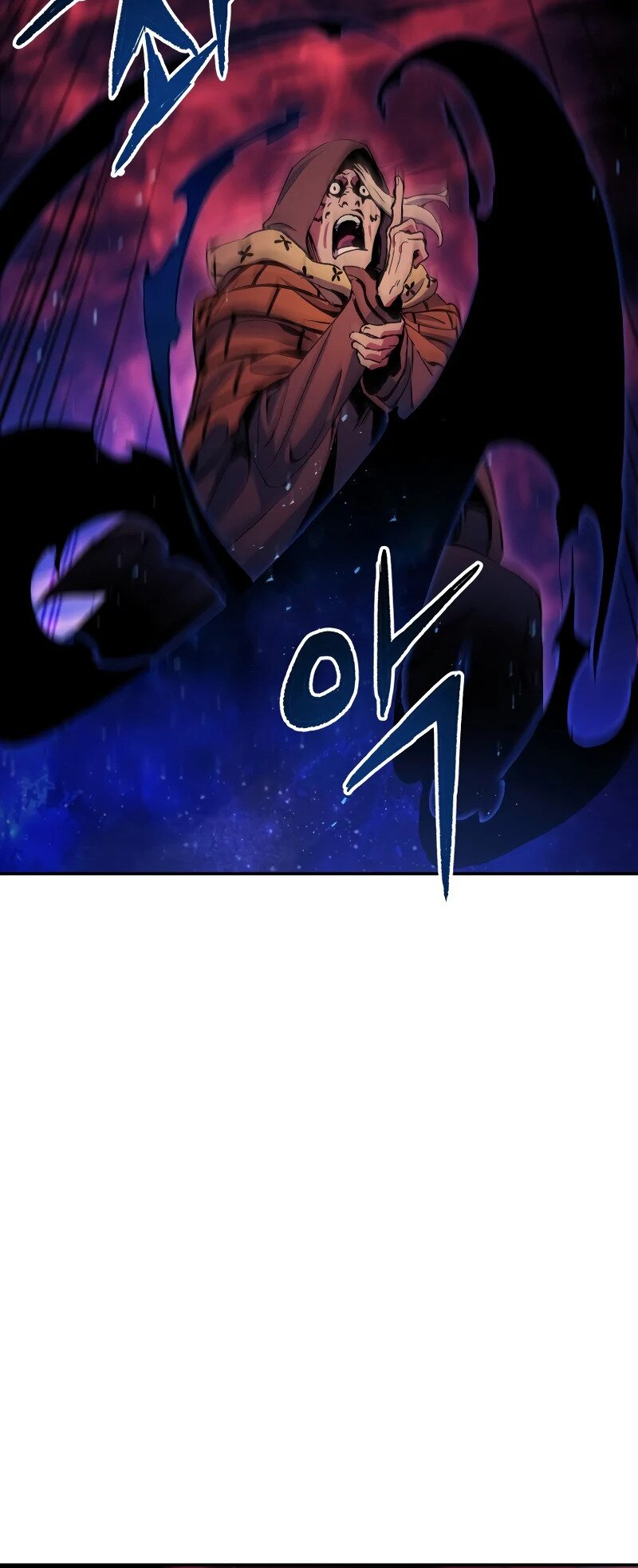 Манга Регрессия Падшего Созвездия - Глава 67 Страница 18