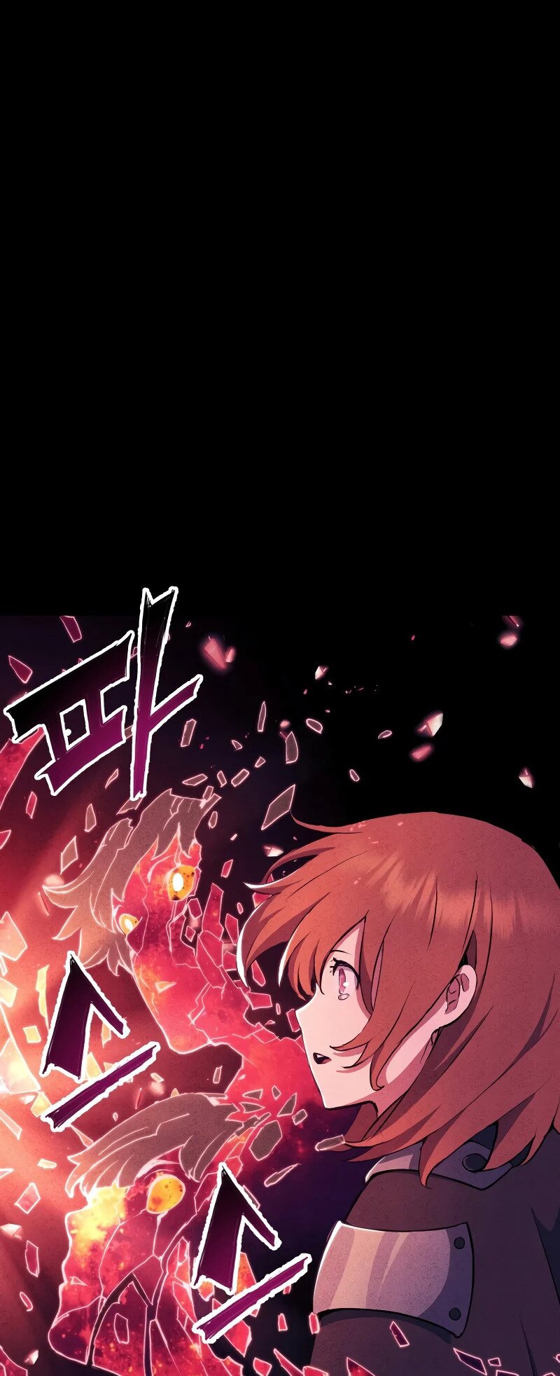 Манга Регрессия Падшего Созвездия - Глава 67 Страница 6