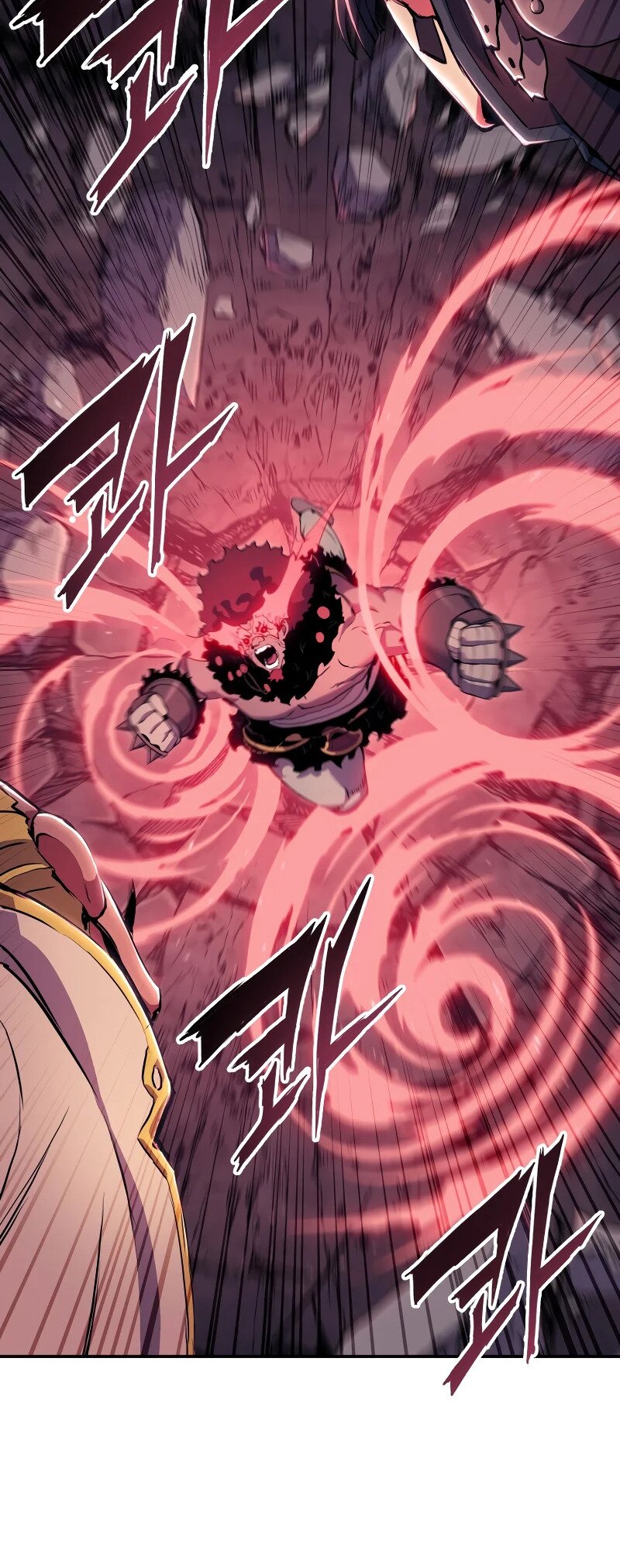 Манга Регрессия Падшего Созвездия - Глава 67 Страница 75