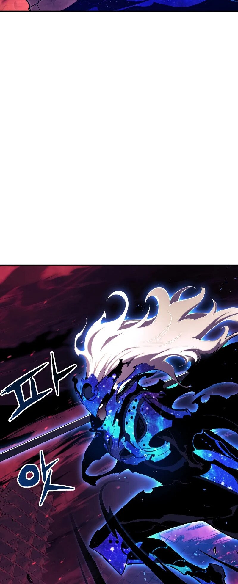 Манга Регрессия Падшего Созвездия - Глава 67 Страница 12