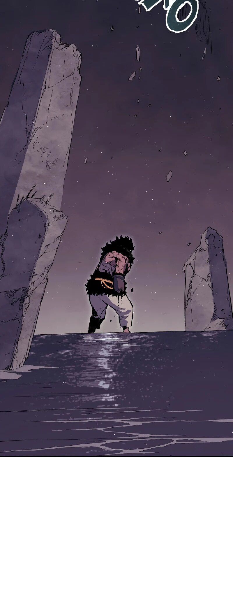 Манга Регрессия Падшего Созвездия - Глава 67 Страница 82