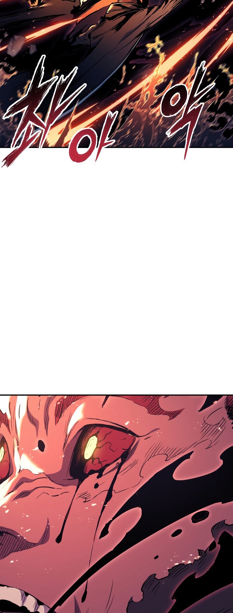 Манга Регрессия Падшего Созвездия - Глава 68 Страница 31