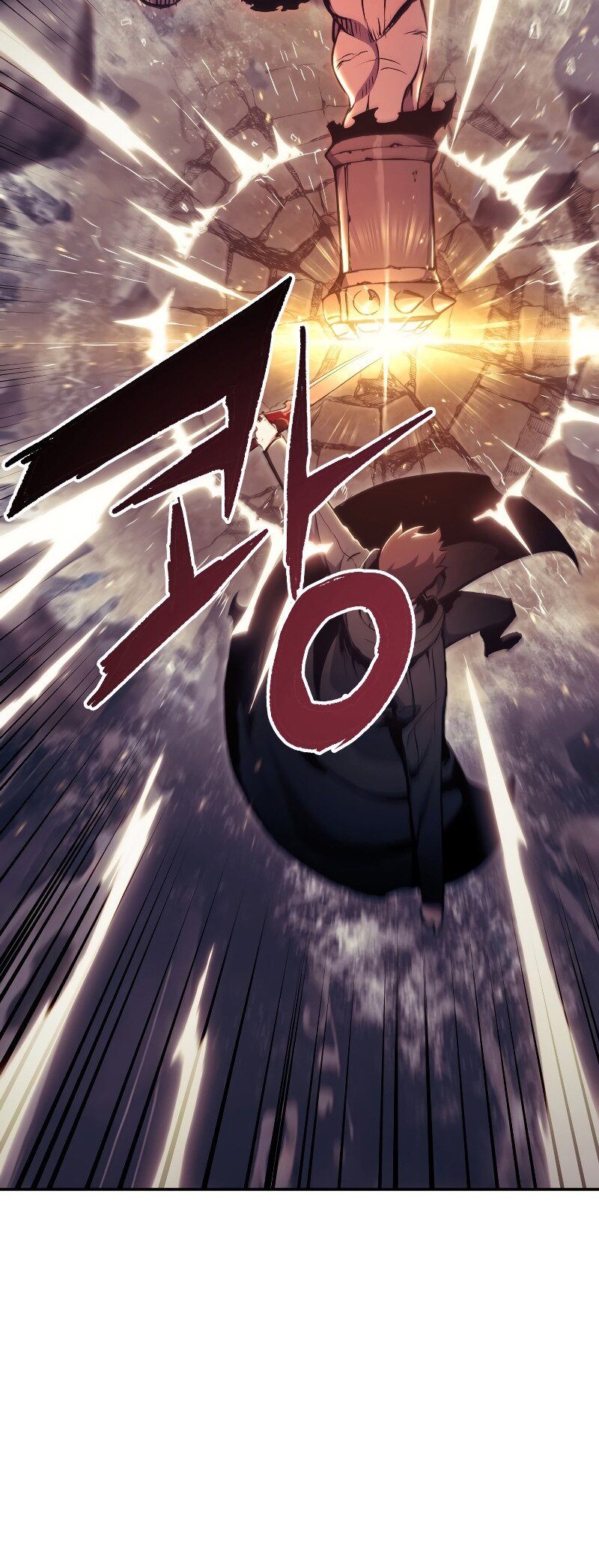 Манга Регрессия Падшего Созвездия - Глава 68 Страница 13