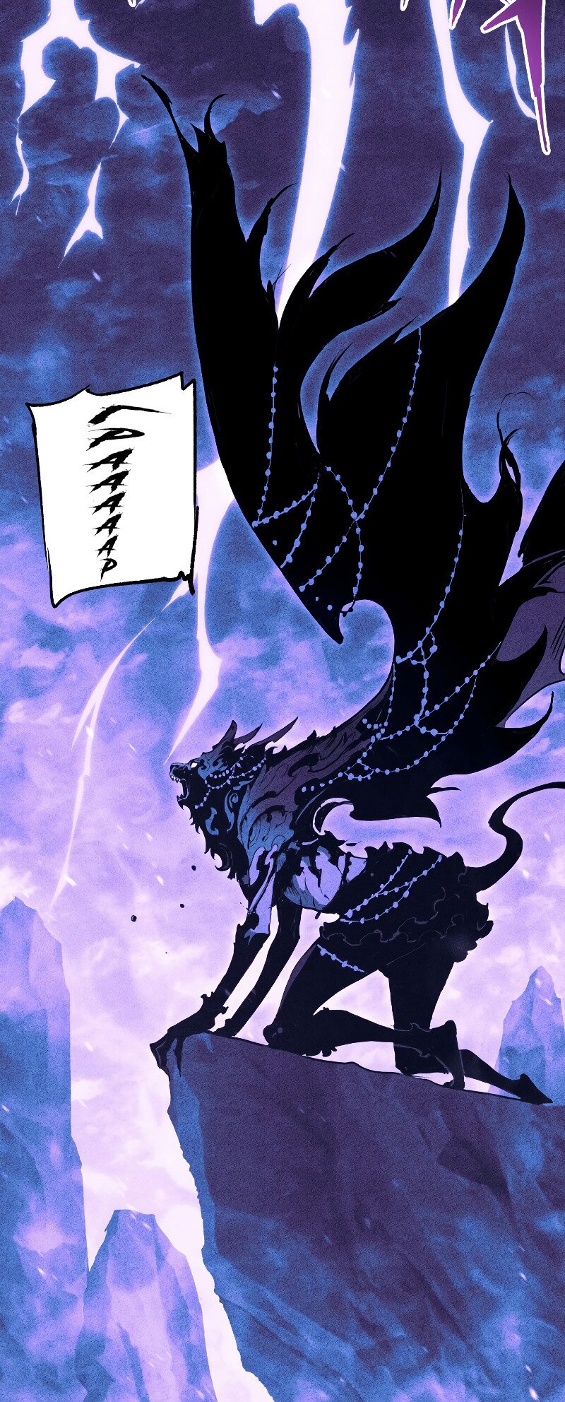 Манга Регрессия Падшего Созвездия - Глава 68 Страница 66