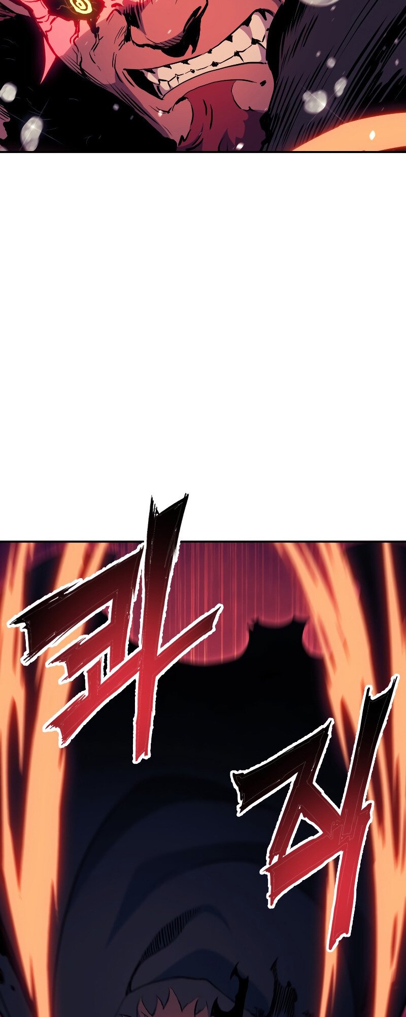 Манга Регрессия Падшего Созвездия - Глава 68 Страница 26