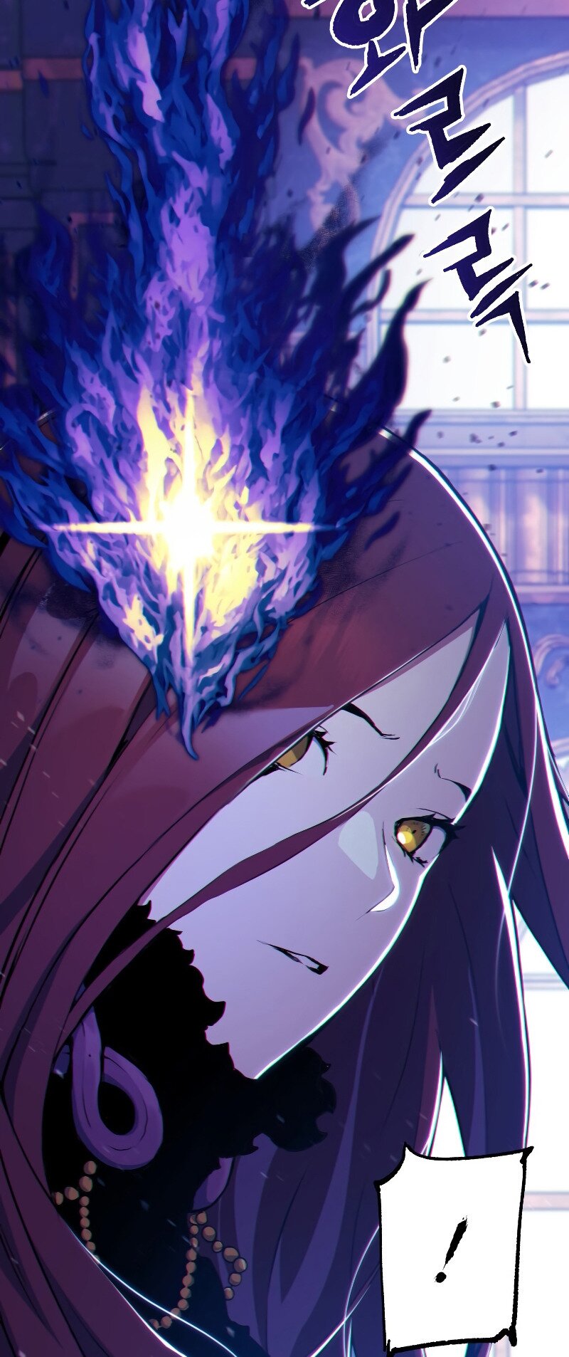 Манга Регрессия Падшего Созвездия - Глава 68 Страница 86