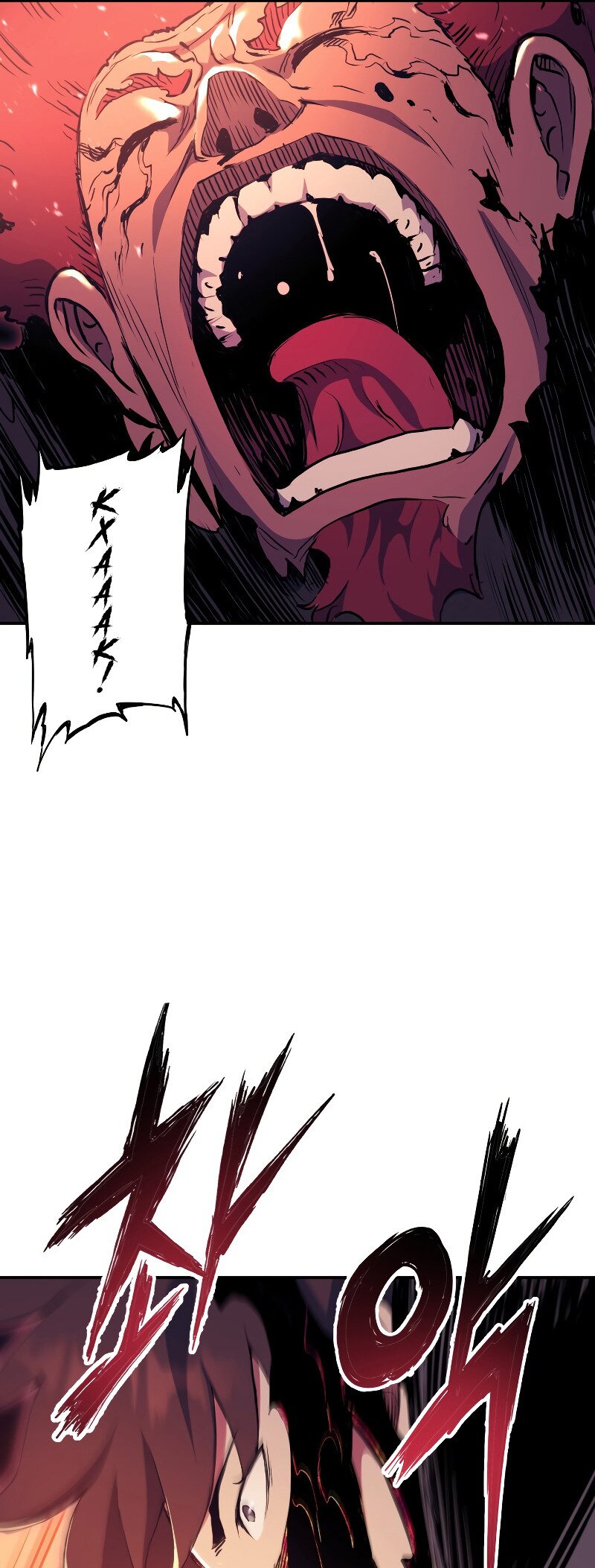 Манга Регрессия Падшего Созвездия - Глава 68 Страница 28