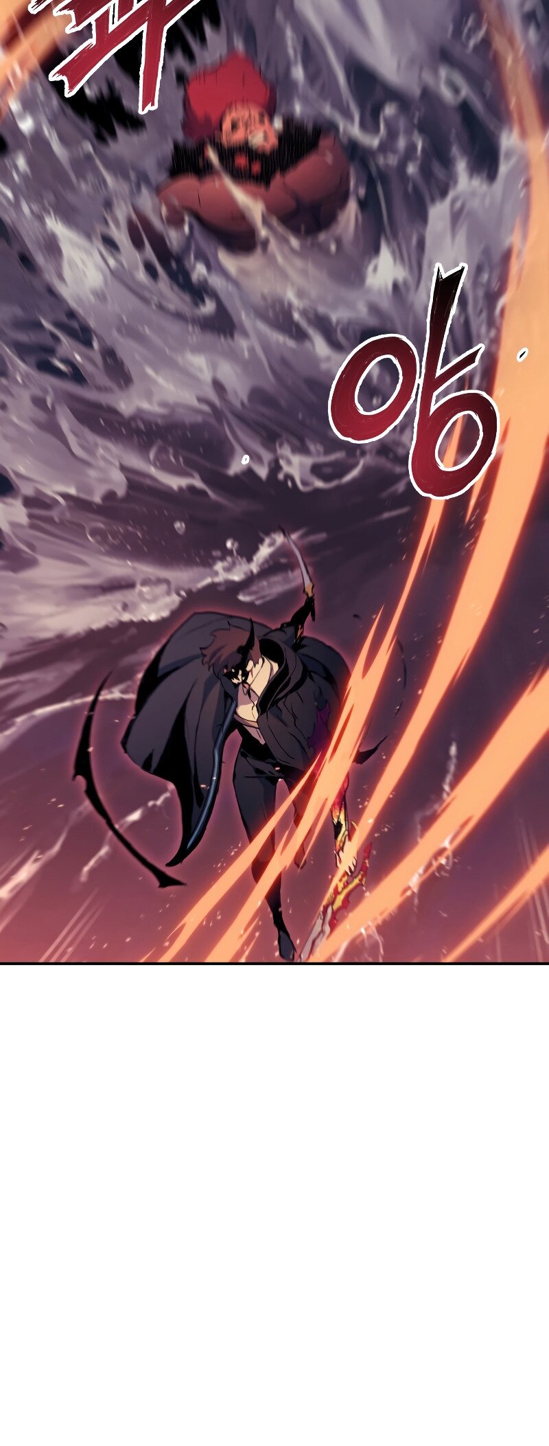 Манга Регрессия Падшего Созвездия - Глава 68 Страница 33