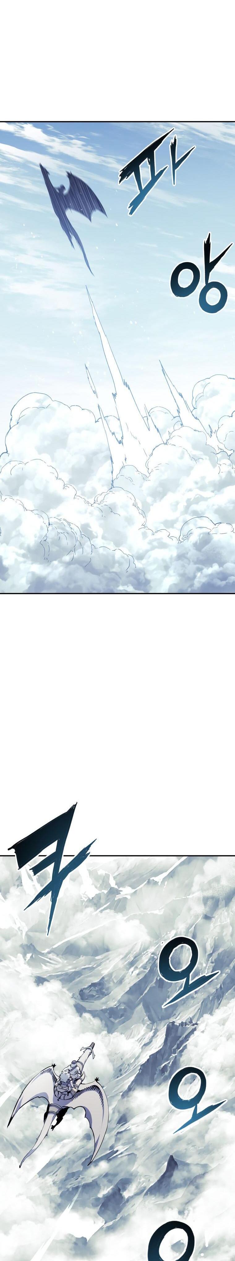 Манга Регрессия Падшего Созвездия - Глава 80 Страница 26