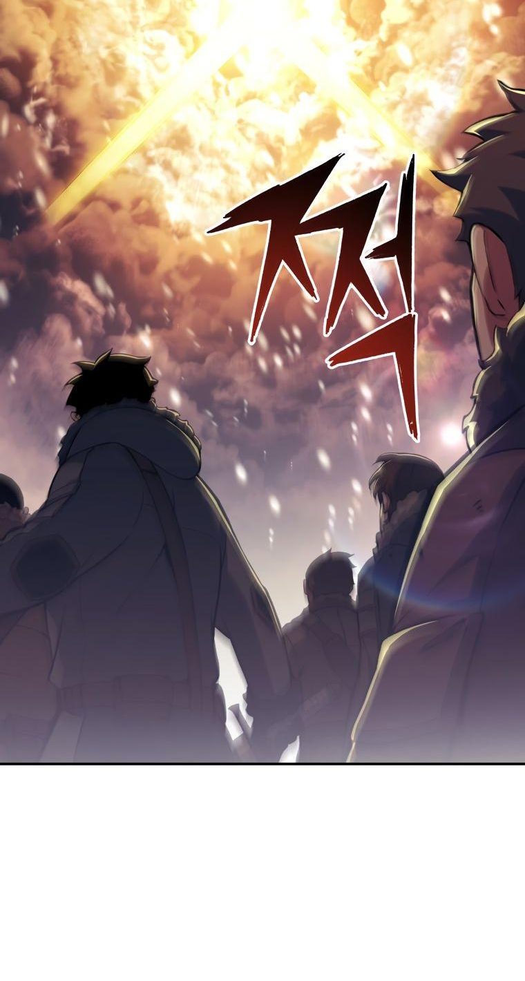 Манга Регрессия Падшего Созвездия - Глава 80 Страница 32