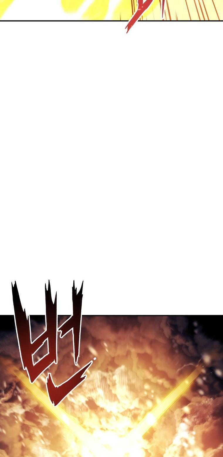 Манга Регрессия Падшего Созвездия - Глава 80 Страница 31