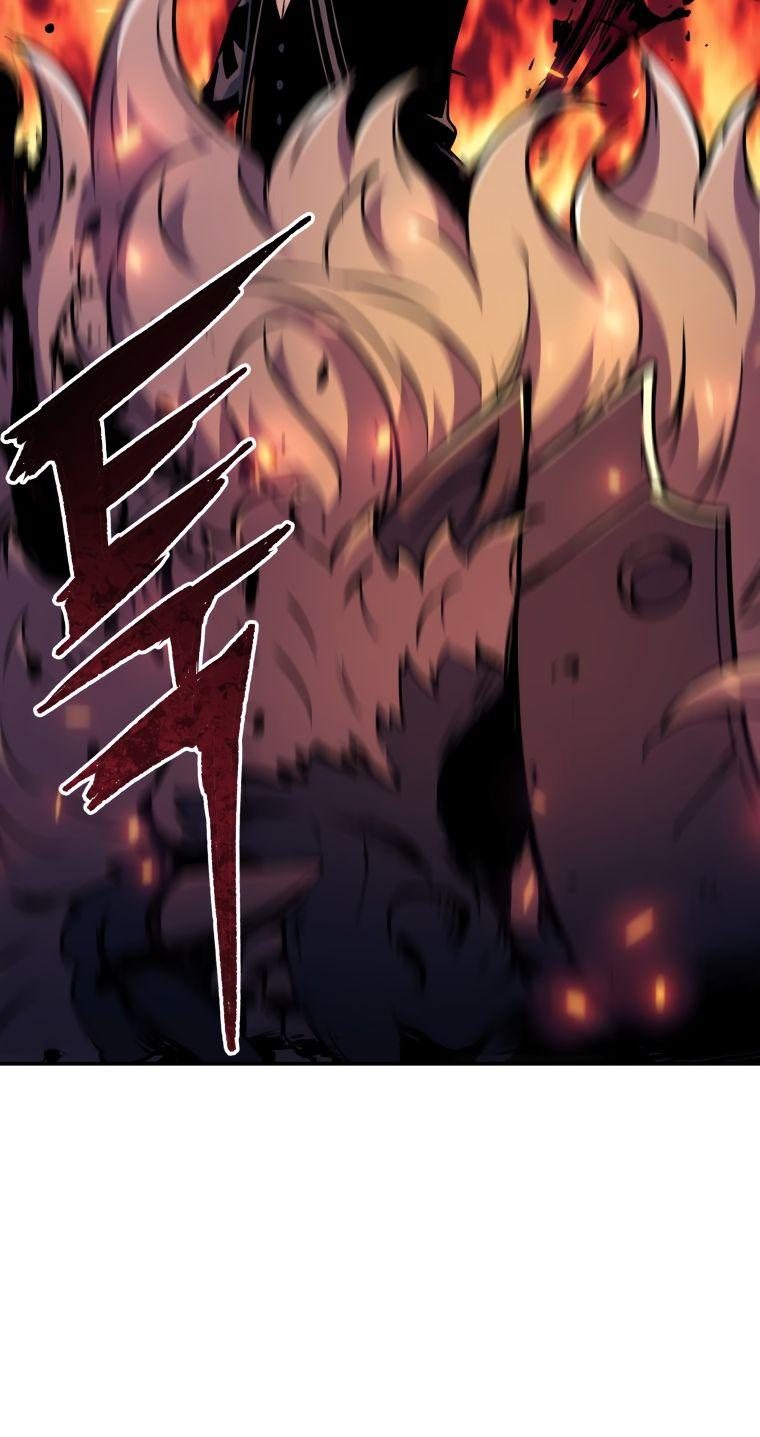 Манга Регрессия Падшего Созвездия - Глава 80 Страница 50