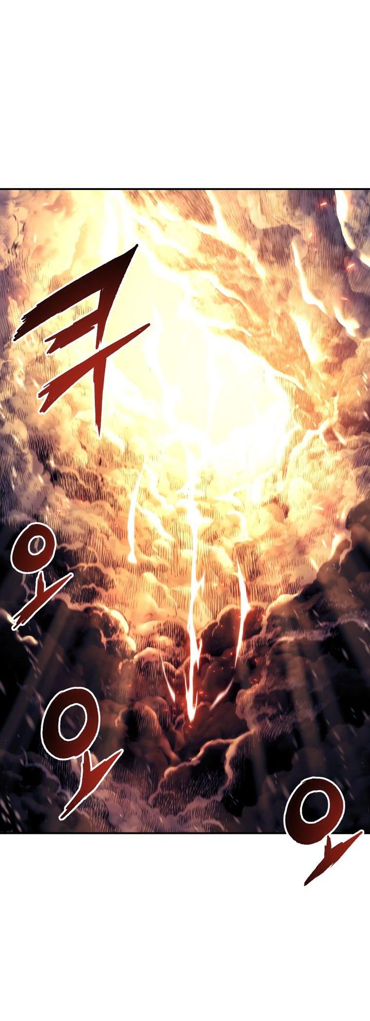 Манга Регрессия Падшего Созвездия - Глава 80 Страница 34