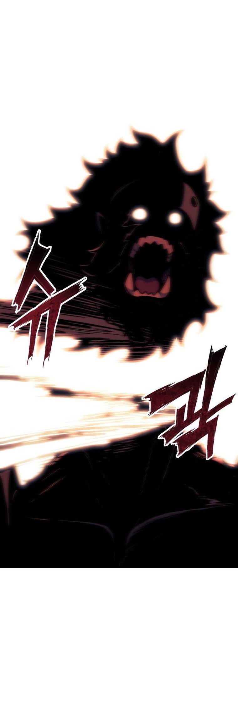 Манга Регрессия Падшего Созвездия - Глава 80 Страница 48