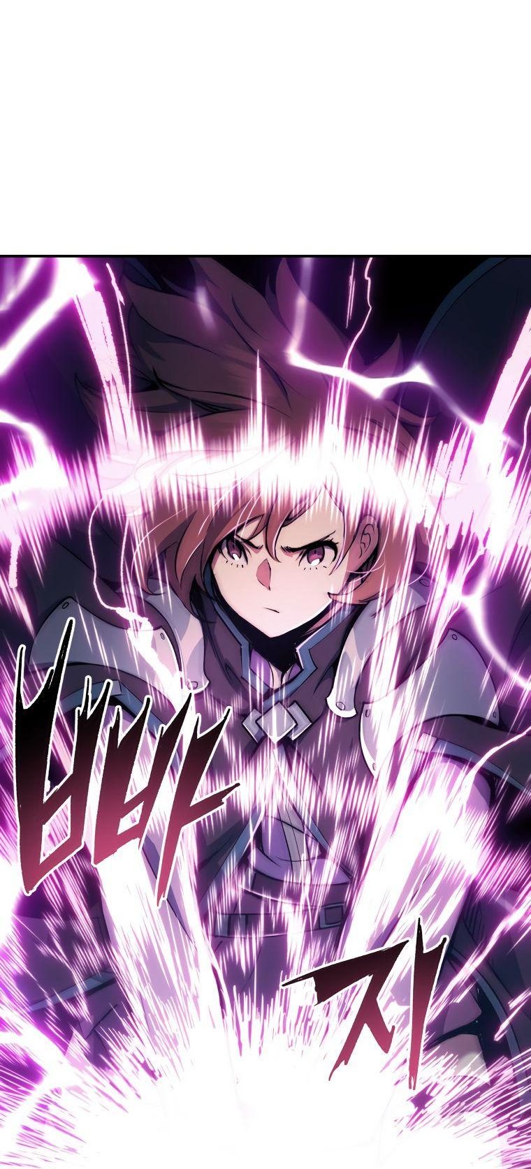 Манга Регрессия Падшего Созвездия - Глава 79 Страница 32