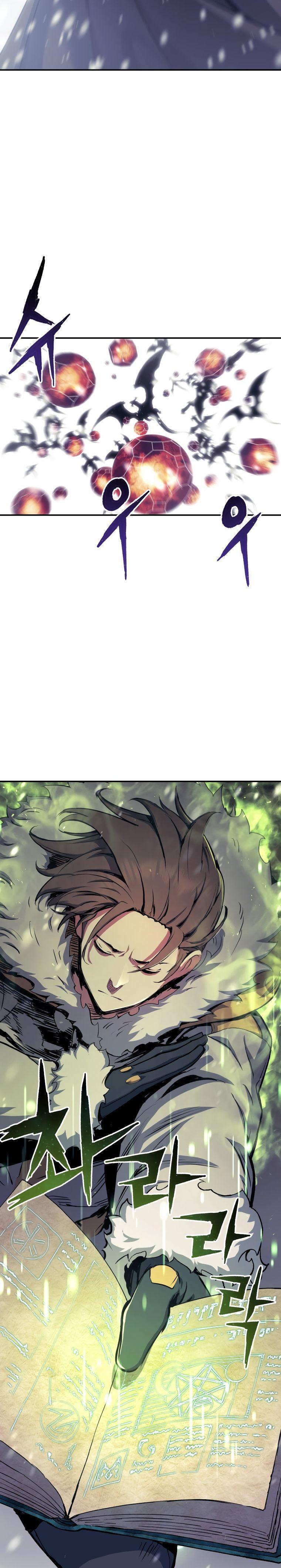 Манга Регрессия Падшего Созвездия - Глава 79 Страница 22