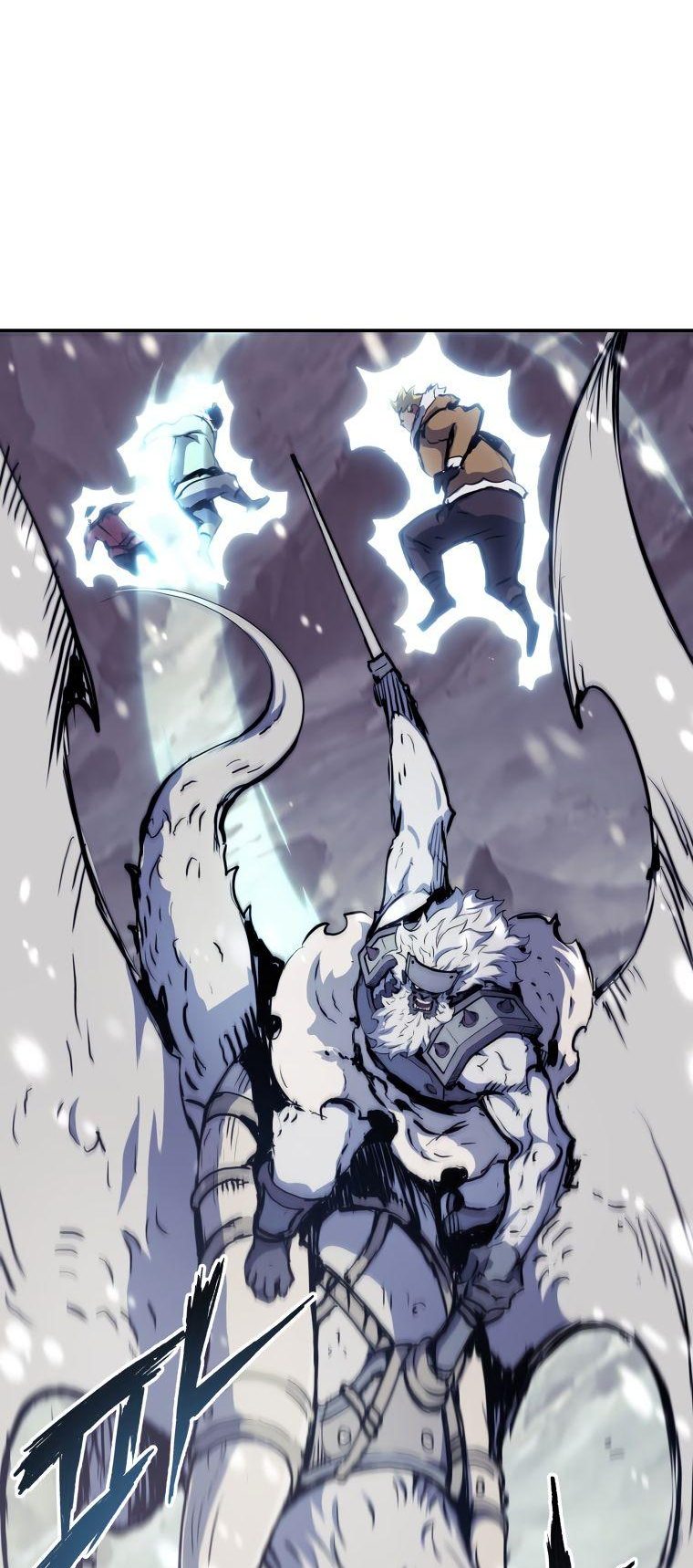 Манга Регрессия Падшего Созвездия - Глава 79 Страница 38