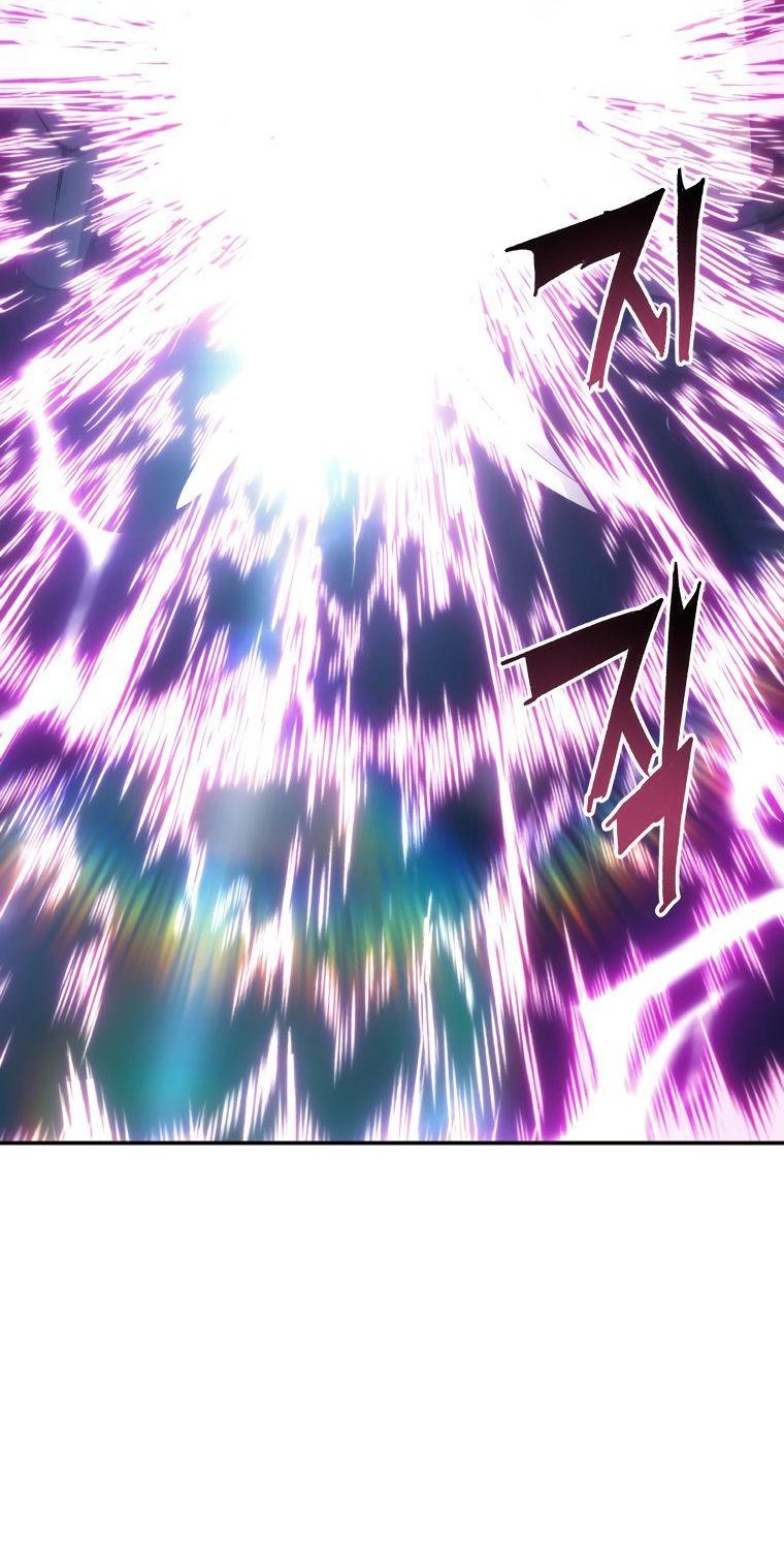 Манга Регрессия Падшего Созвездия - Глава 79 Страница 33