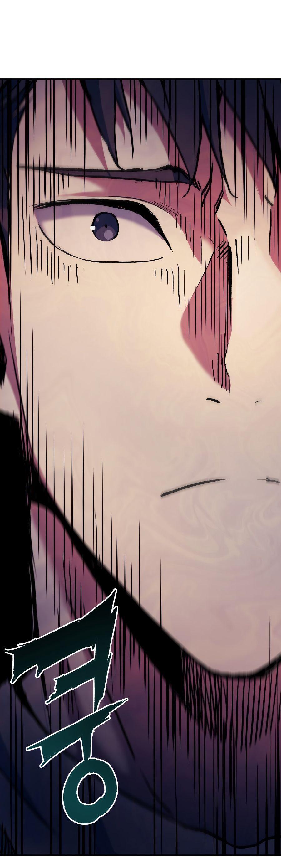 Манга Регрессия Падшего Созвездия - Глава 91 Страница 27