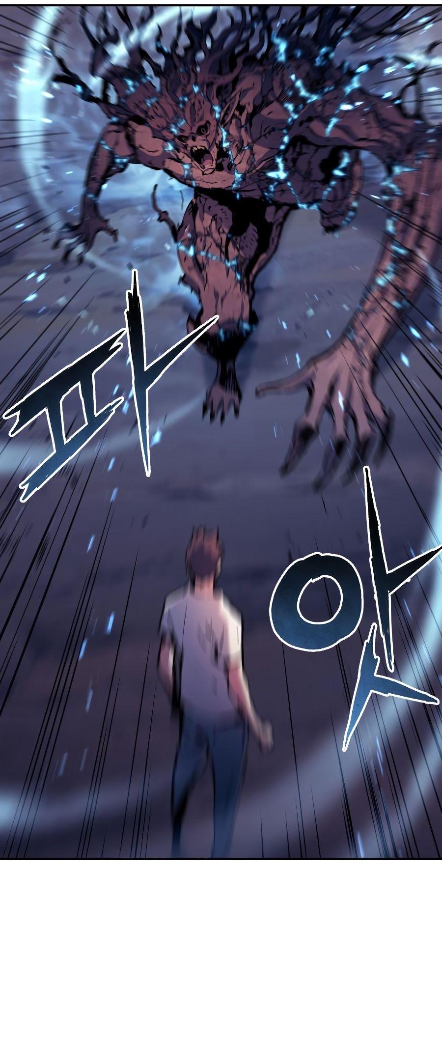 Манга Регрессия Падшего Созвездия - Глава 91 Страница 4