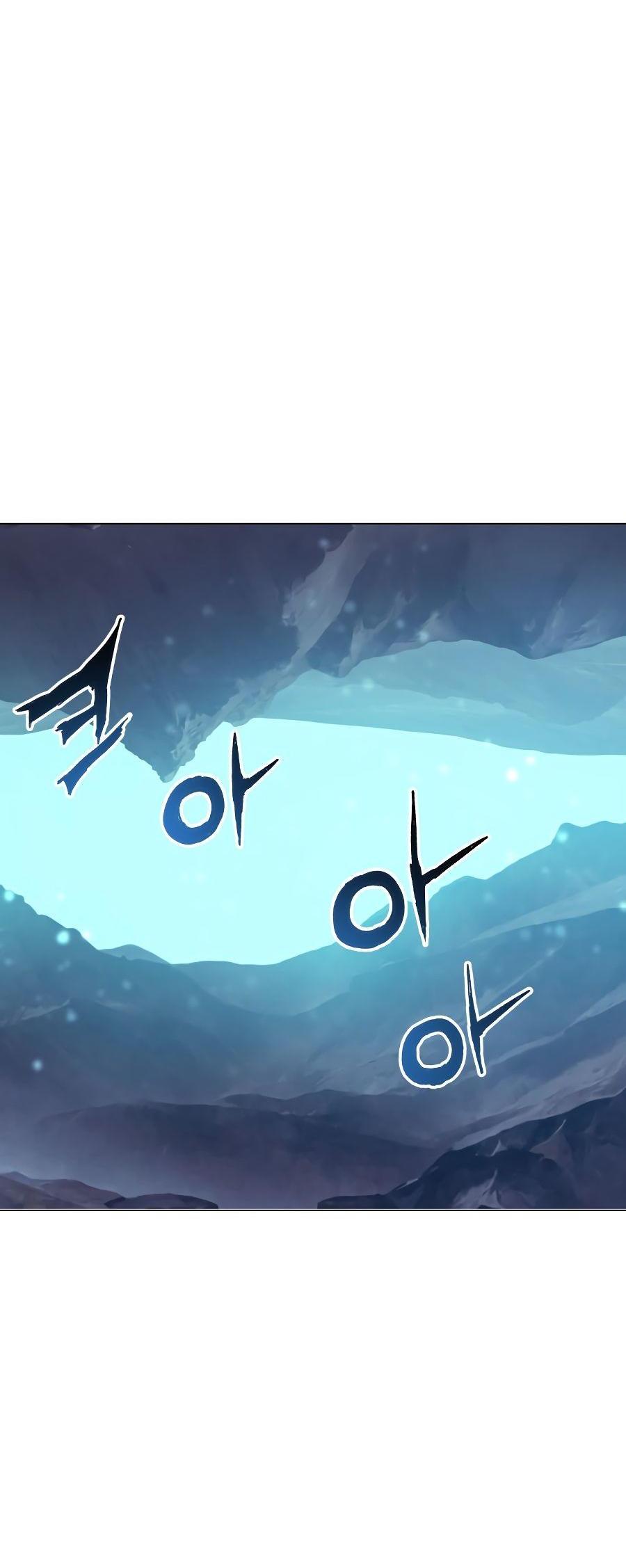 Манга Регрессия Падшего Созвездия - Глава 91 Страница 11