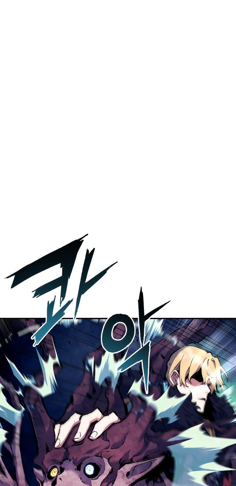 Манга Регрессия Падшего Созвездия - Глава 91 Страница 6