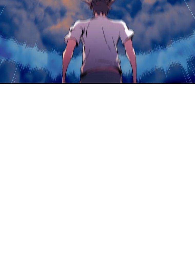 Манга Регрессия Падшего Созвездия - Глава 92 Страница 44