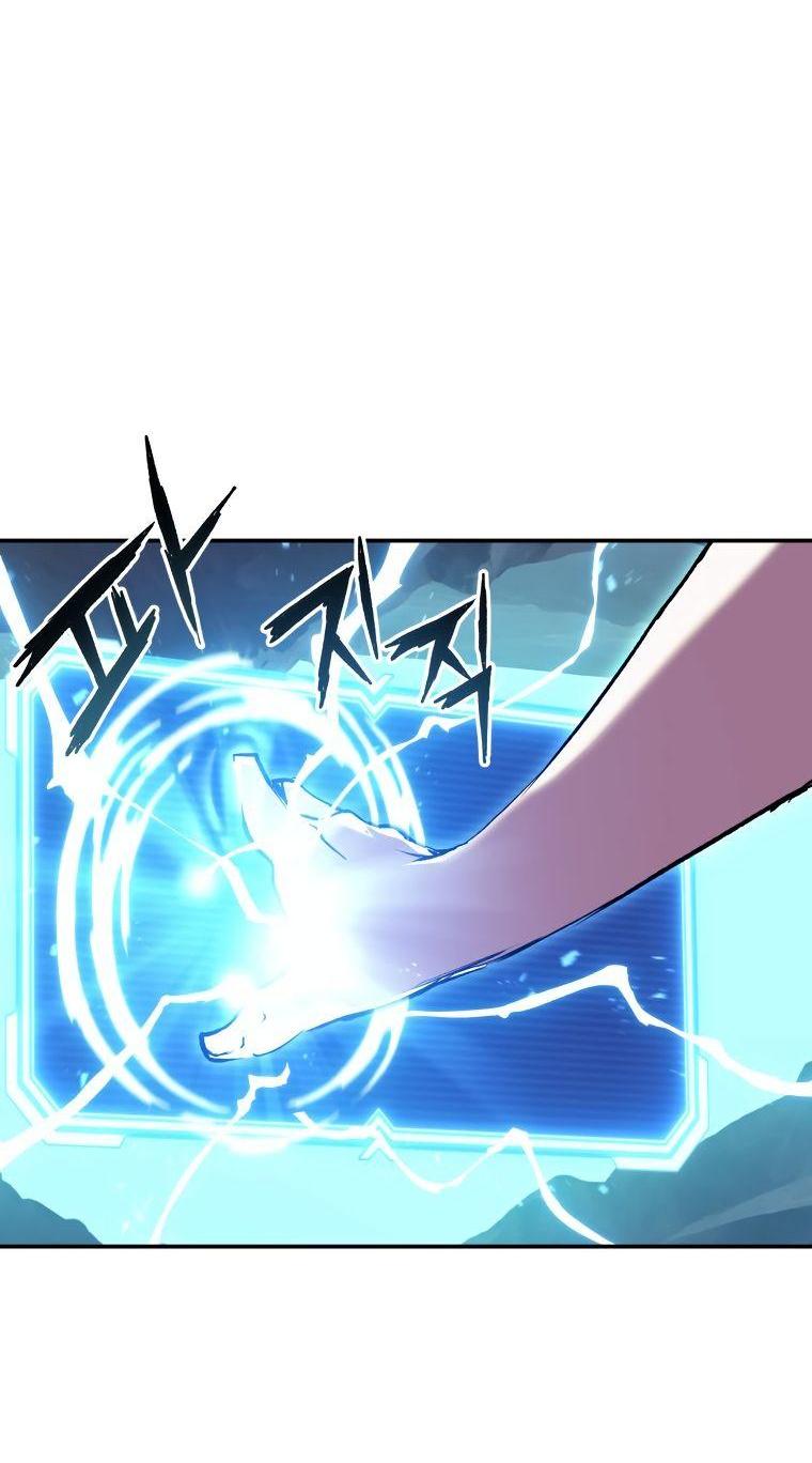 Манга Регрессия Падшего Созвездия - Глава 92 Страница 33