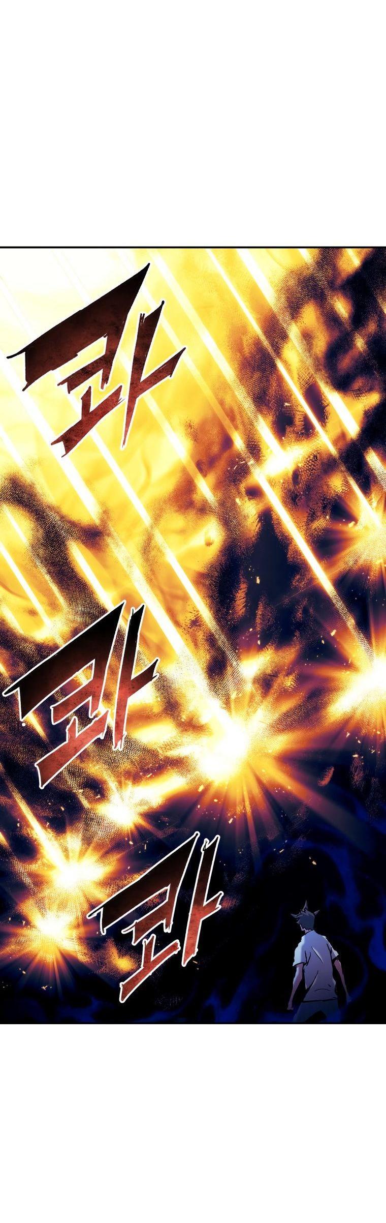 Манга Регрессия Падшего Созвездия - Глава 92 Страница 47