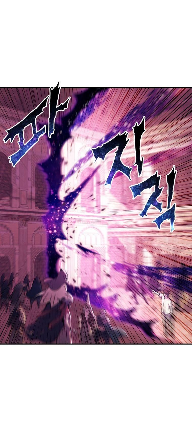 Манга Регрессия Падшего Созвездия - Глава 94 Страница 65