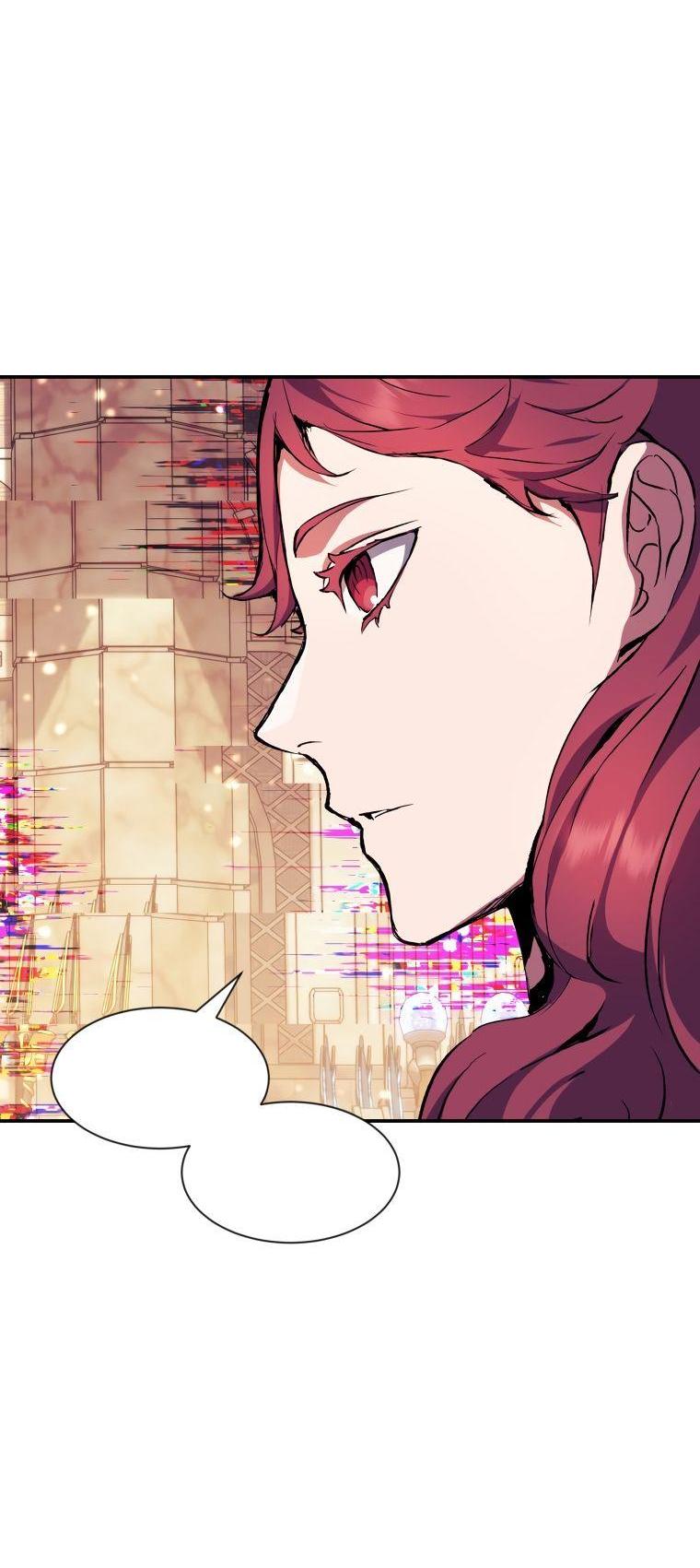 Манга Регрессия Падшего Созвездия - Глава 95 Страница 47