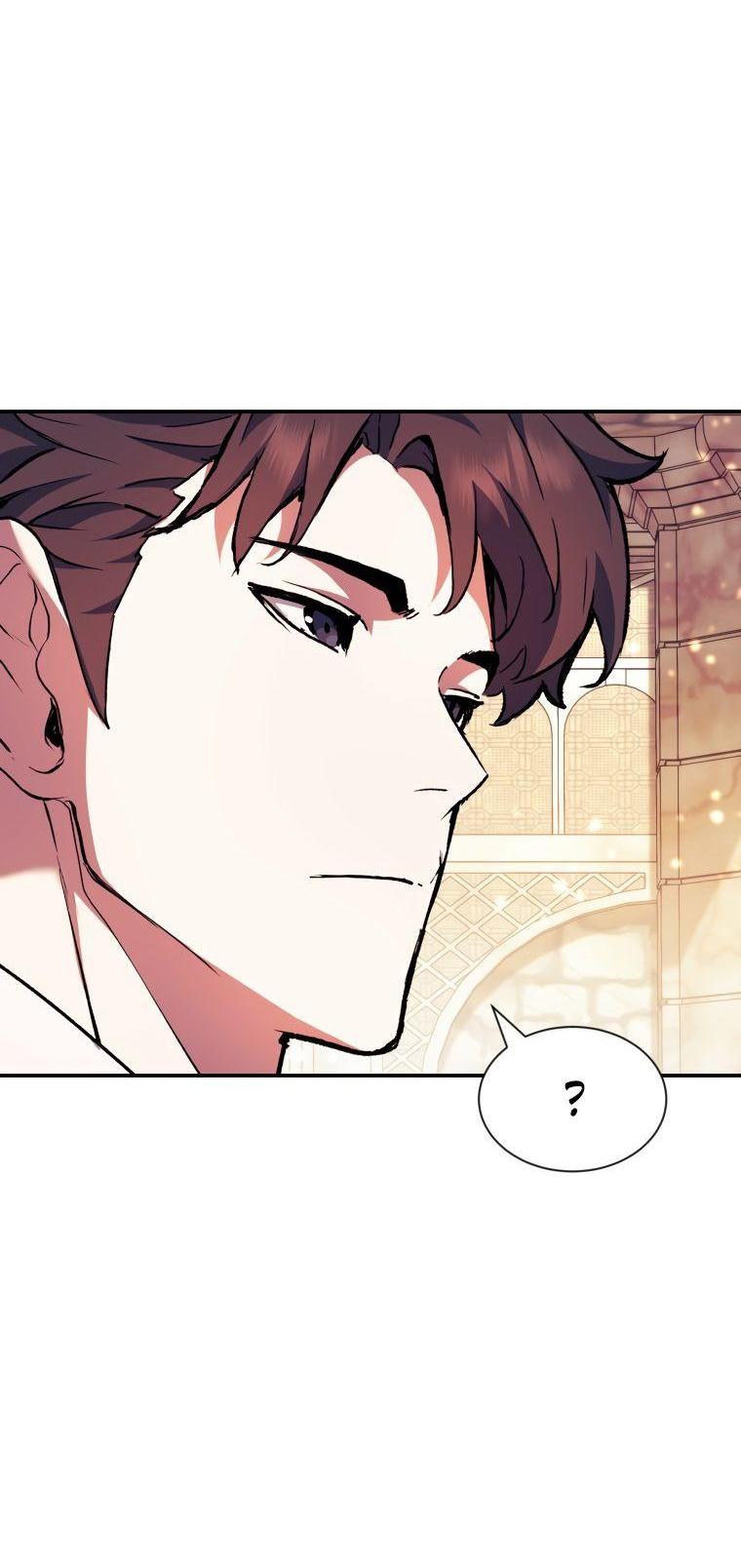 Манга Регрессия Падшего Созвездия - Глава 95 Страница 46