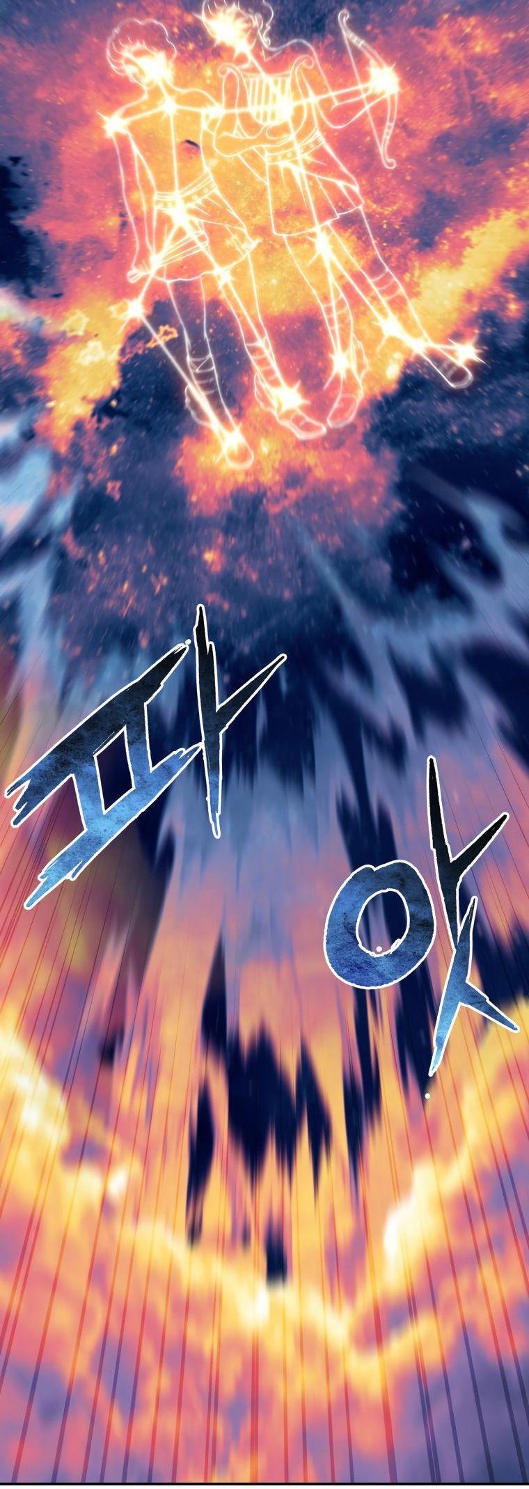 Манга Регрессия Падшего Созвездия - Глава 95 Страница 68