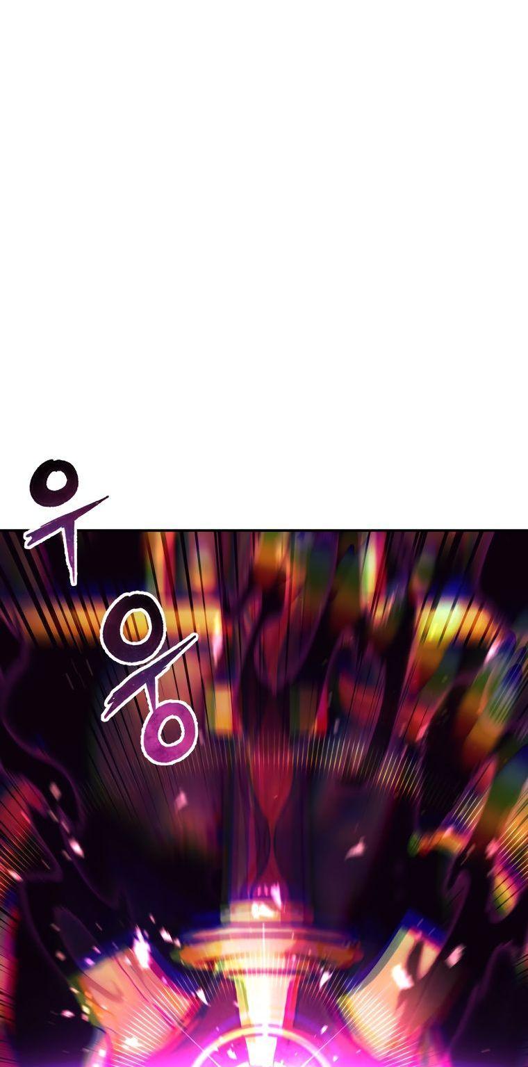 Манга Регрессия Падшего Созвездия - Глава 95 Страница 18