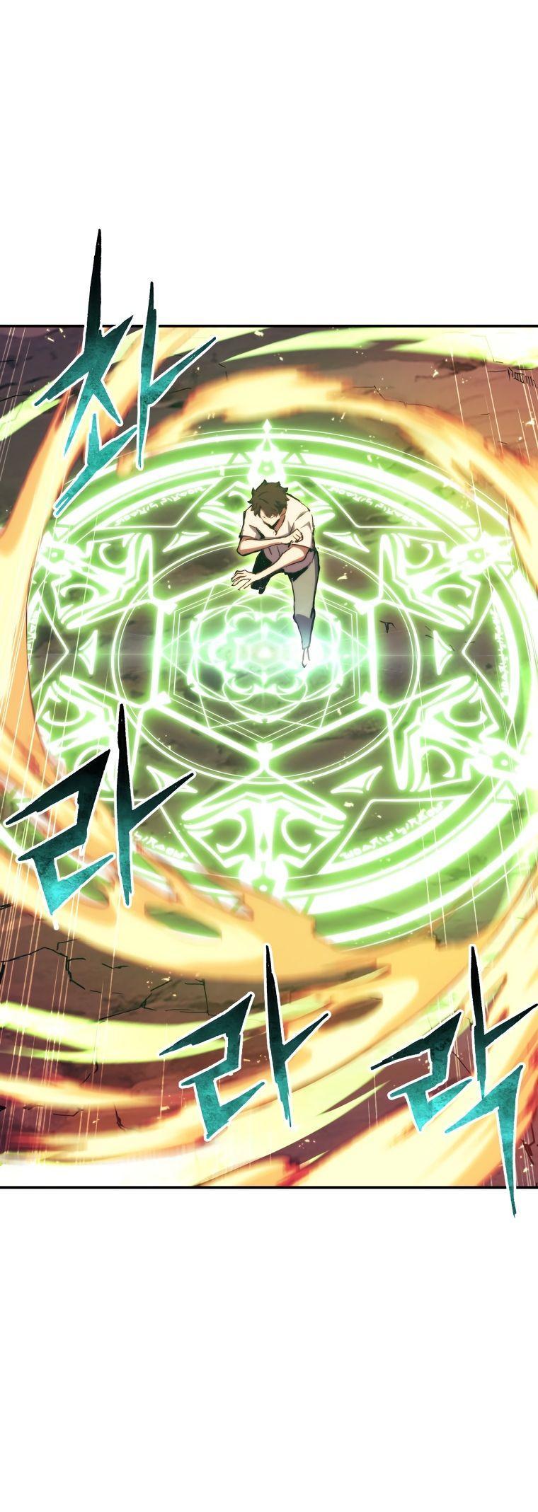 Манга Регрессия Падшего Созвездия - Глава 97 Страница 25