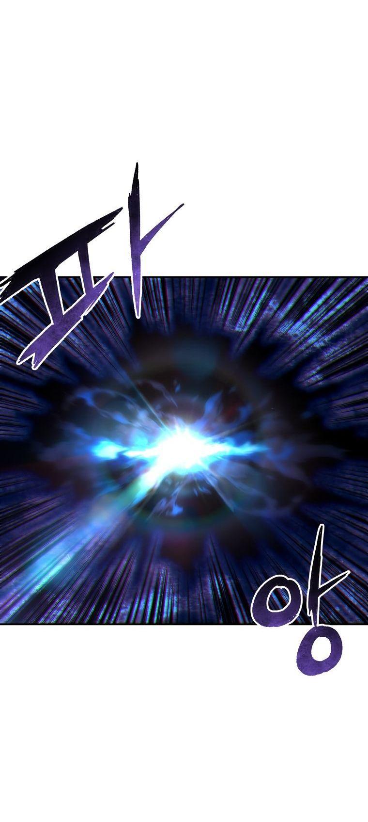 Манга Регрессия Падшего Созвездия - Глава 97 Страница 46