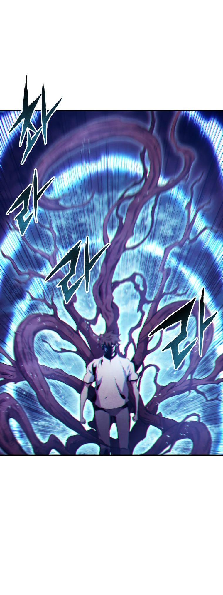 Манга Регрессия Падшего Созвездия - Глава 97 Страница 58