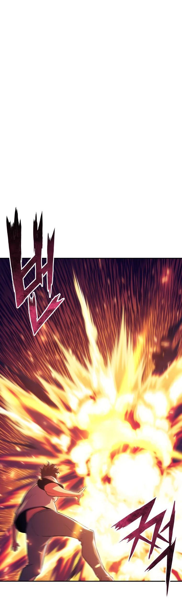 Манга Регрессия Падшего Созвездия - Глава 97 Страница 21