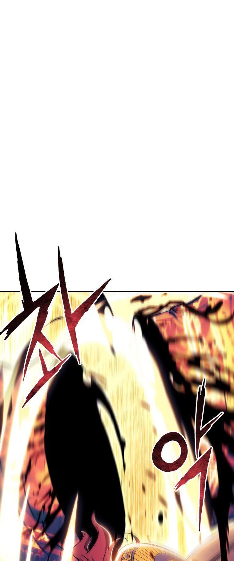 Манга Регрессия Падшего Созвездия - Глава 97 Страница 10