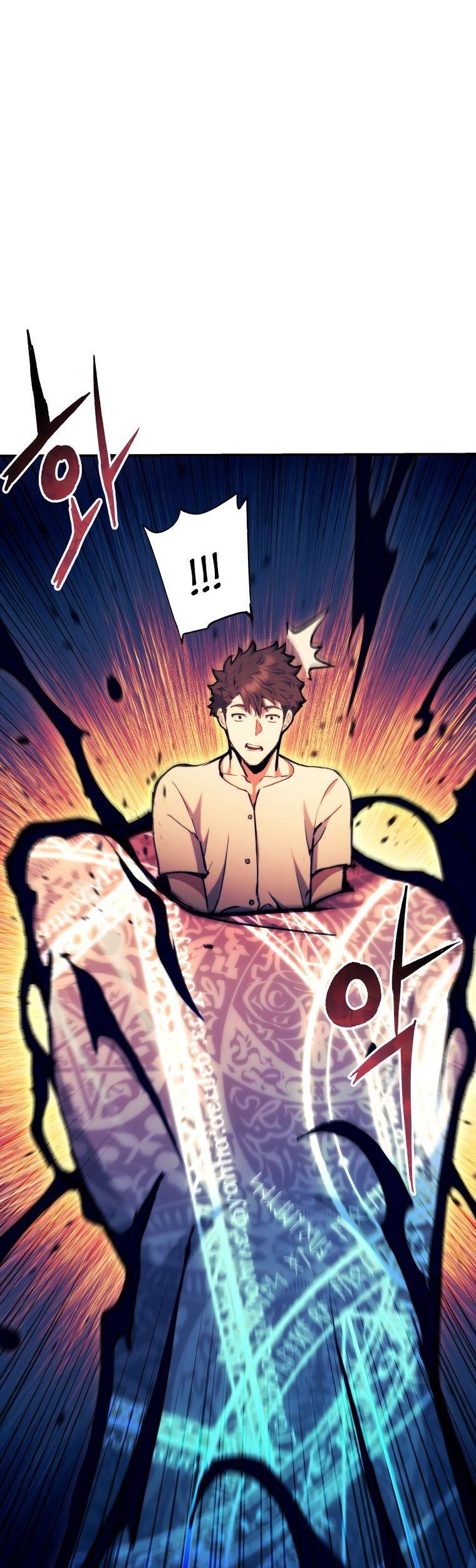 Манга Регрессия Падшего Созвездия - Глава 97 Страница 6