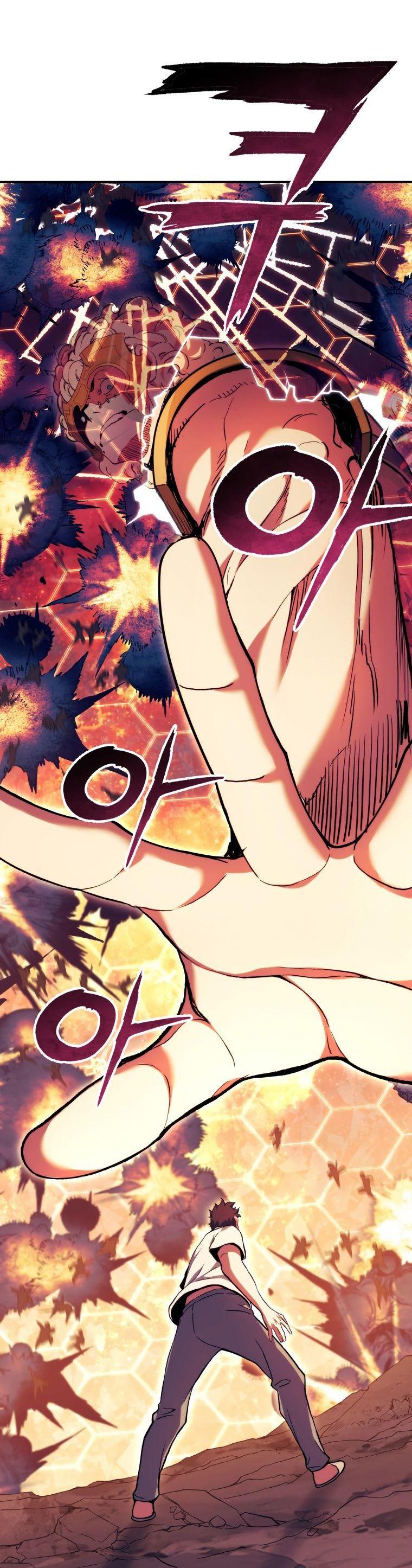 Манга Регрессия Падшего Созвездия - Глава 97 Страница 33