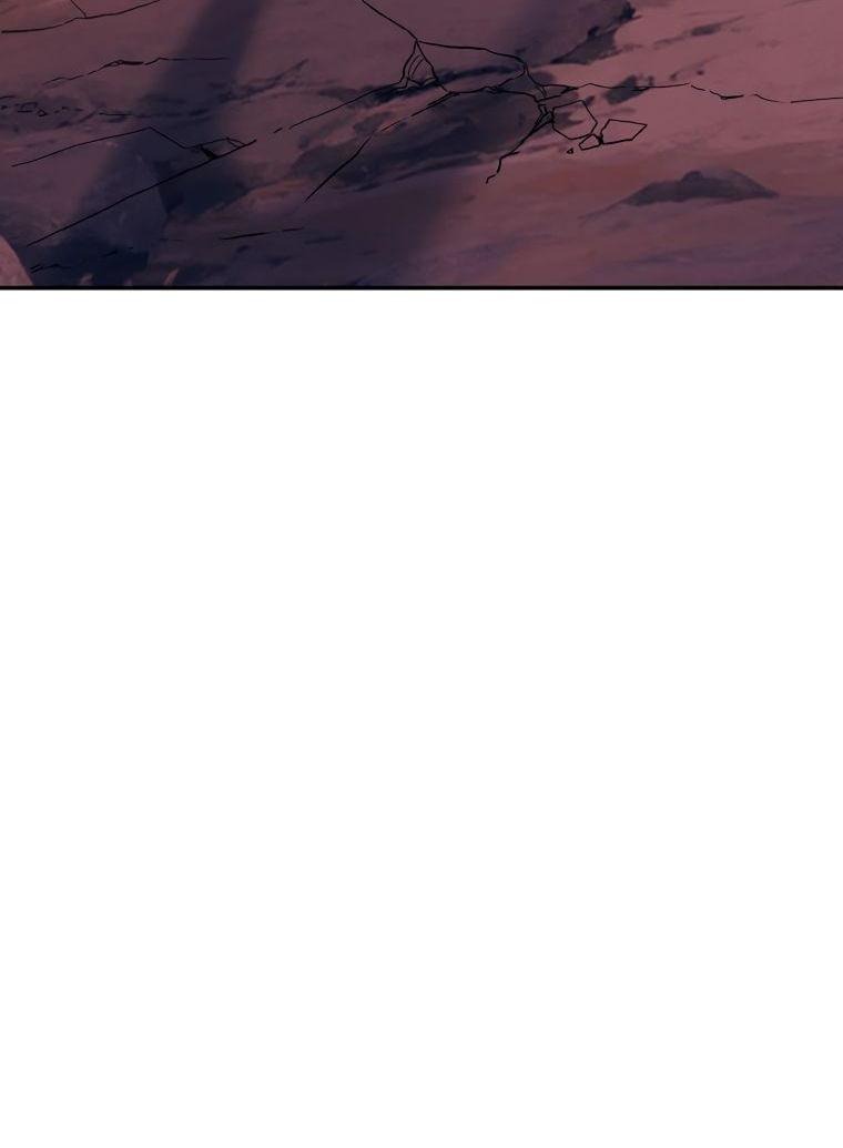 Манга Регрессия Падшего Созвездия - Глава 97 Страница 34