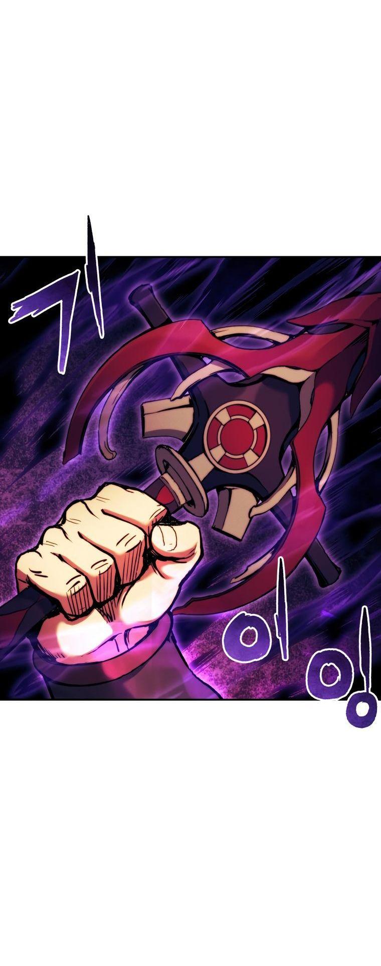 Манга Регрессия Падшего Созвездия - Глава 96 Страница 47