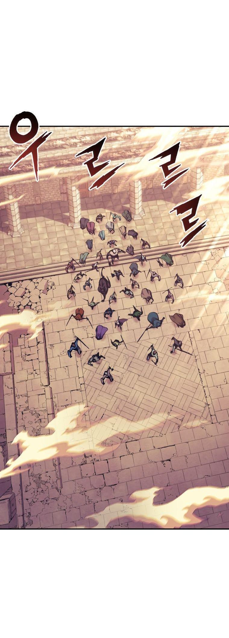 Манга Регрессия Падшего Созвездия - Глава 96 Страница 2