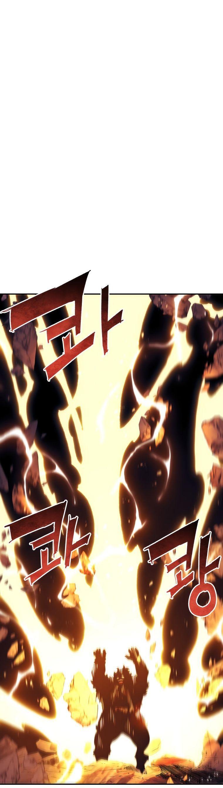 Манга Регрессия Падшего Созвездия - Глава 96 Страница 76